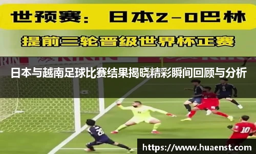 j9九游会真人游戏网址
