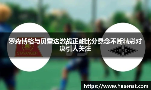 j9九游会官方网站
