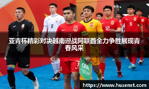 j9九游真人游戏第一平台